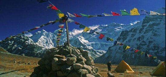 Kanchenjunga region pangpema base camp
